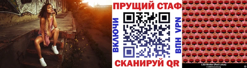Купить Кокаин  Конопля  МЕФ  A PVP  ГАШИШ  Петропавловск-Камчатский