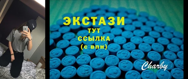 крисы Заводоуковск