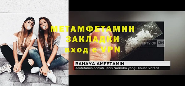 не бодяженный Заволжск