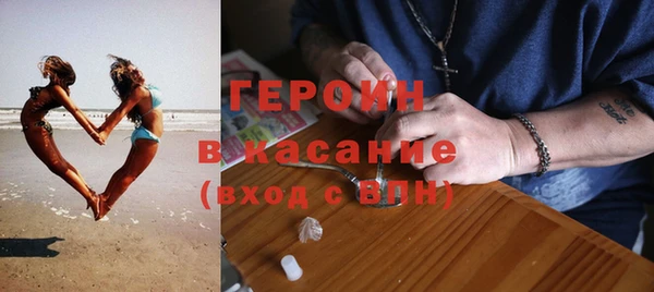 крисы Заводоуковск