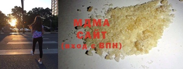 не бодяженный Заволжск