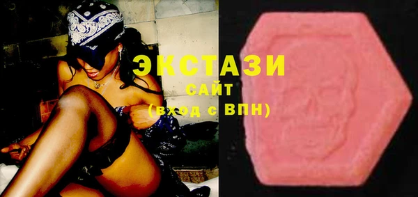 не бодяженный Заволжск