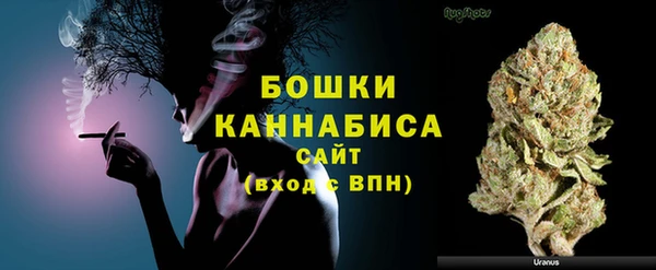 не бодяженный Заволжск