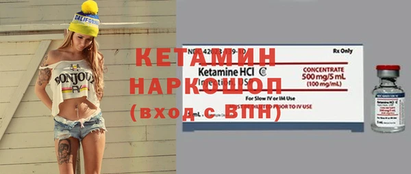 крисы Заводоуковск