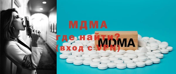 не бодяженный Заволжск