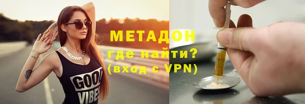 крисы Заводоуковск