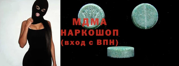 таблы Заволжье