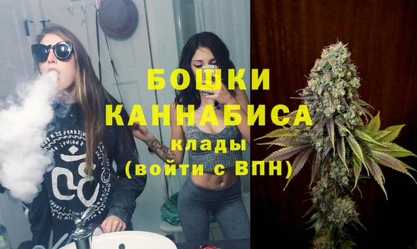 не бодяженный Заволжск