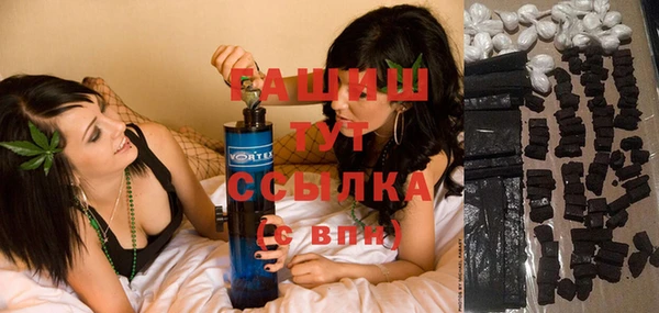 крисы Заводоуковск