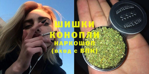 не бодяженный Заволжск