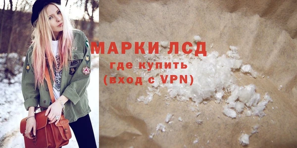 не бодяженный Заволжск