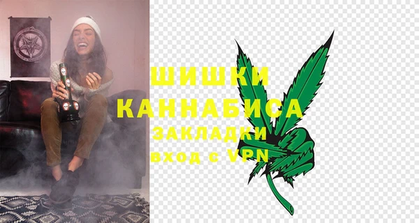 таблы Заволжье