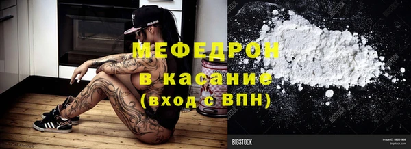 не бодяженный Заволжск