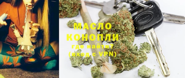 не бодяженный Заволжск