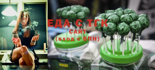 не бодяженный Заволжск