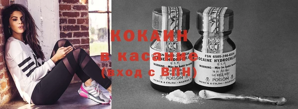 таблы Заволжье