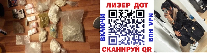 ЛСД экстази ecstasy  Купить где  Петропавловск-Камчатский 